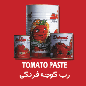 رب 5 کیلویی با درب چاپدار