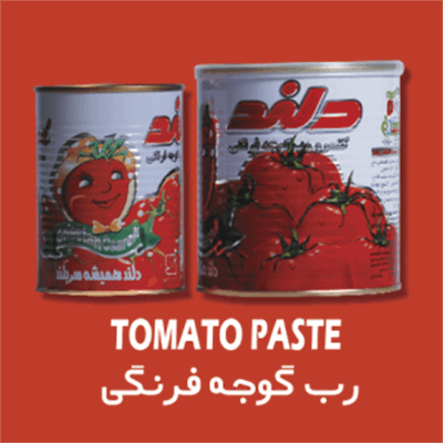 رب یک کیلویی با درب چاپدار