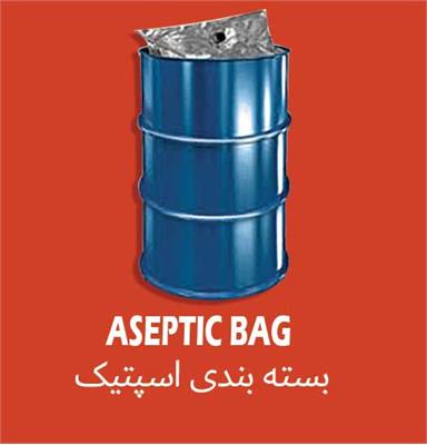 بسته بندی اسپتیک  رب دلند