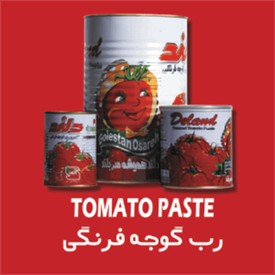 رب 5 کیلویی با درب چاپدار