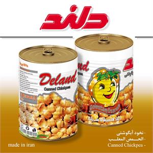 شاسی زنگ با چراغ/آسا پلکسی سفید (مکانیزم +قاب )