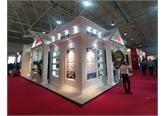 photo report of the 23rd International Exhibition of Tehran Electrical Industry 1402