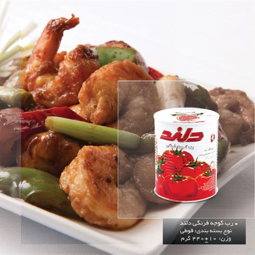 رب گوجه فرنگی دلند