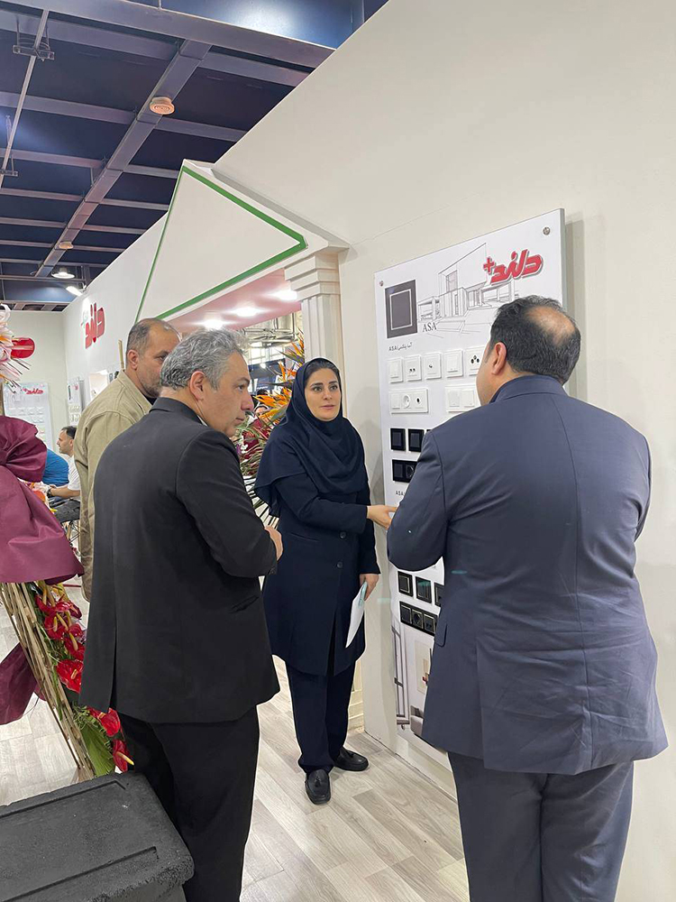 بیست و سومین نمایشگاه صنعت برق 1402