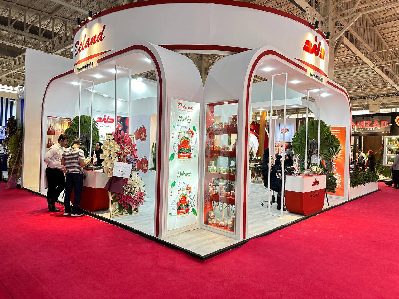 نمایشگاه اگروفود 1403