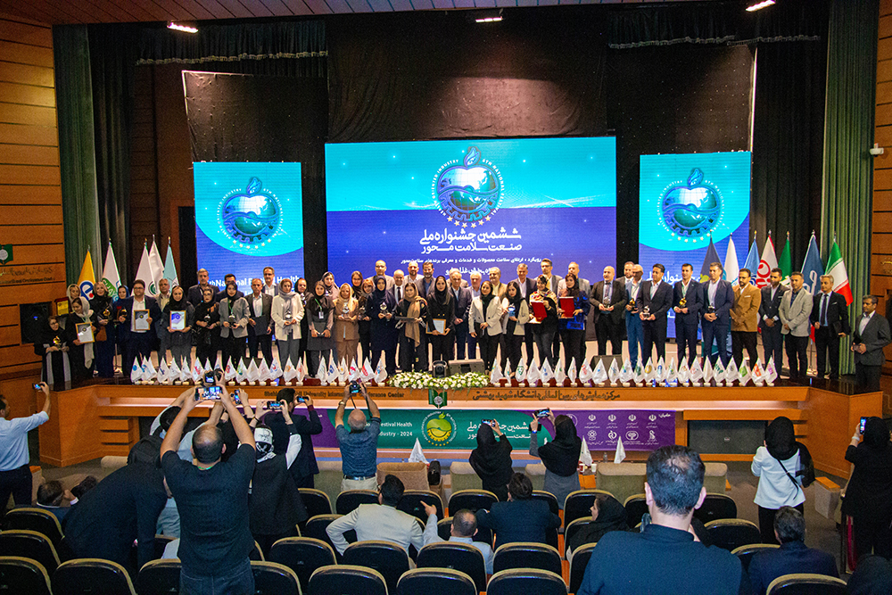 ششمین جشنواره ملی صنعت سلامت محور