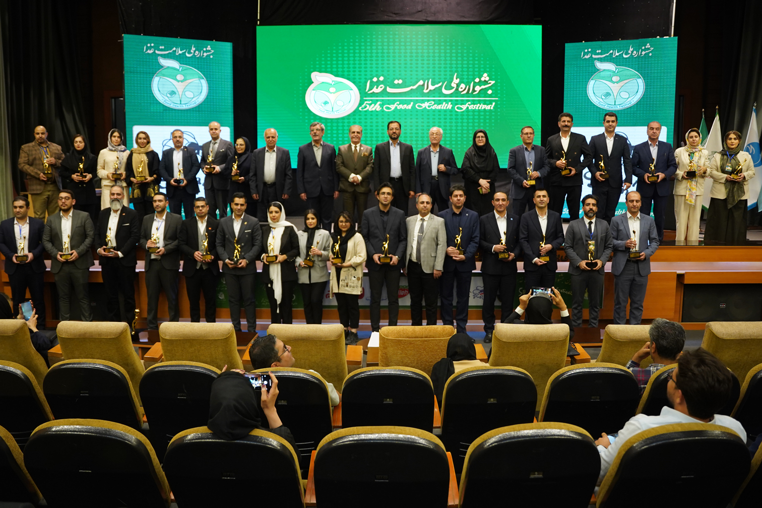 پنجمین جشنواره سلامت غذا 1404 2